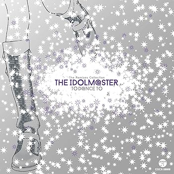 楽天市場】the idolm@ster to d@nce to（CD・DVD）の通販
