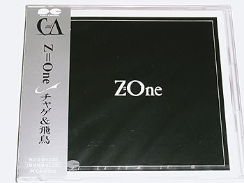 【中古】Z=One