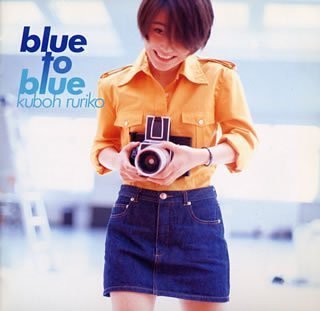 【中古】blue to blue