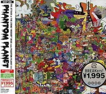 【中古】ファントム・プラネット(期間限定)
