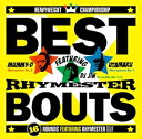 【中古】ベストバウト~16 ROUNDS FEATURING RHYMESTER~