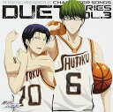 【中古】TVアニメ 黒子のバスケ キャラクターソング DUET SERIES Vol.3