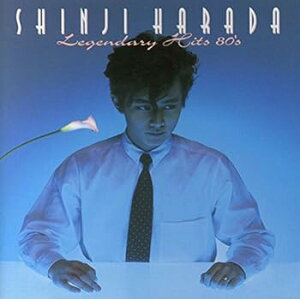 【中古】原田真二GOLDEN☆BEST Legendary Hits 80's - 原田 真二