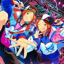 【中古】あんさんぶるスターズ! アルバムシリーズ 2wink