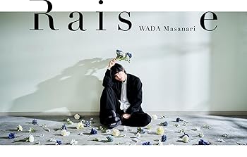 乐天商城 - 【中古】Raise - 和田雅成 [初回限定盤]