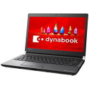 【中古】PRX33FBPSEA(グラファイトブラック) dynabook RX33シリ-ズ 13.3型液晶