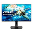 【中古】VG278QR-R 27型 フルHDゲーミングディスプレイ ピボット対応