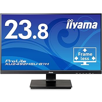 【中古】iiyama モニター ディスプレイ 23.8インチ フルHD IPS方式 角度調整 HDMI DisplayPort D-Sub USBハブ 全ケーブル付 3年保証 国内サポート XU2492 【中古】iiyama モニター ディスプレイ 23.8インチ フルHD IPS方式 角度調整 HDMI DisplayPort D-Sub USBハブ 全ケーブル付 3年保証 国内サポート XU2492