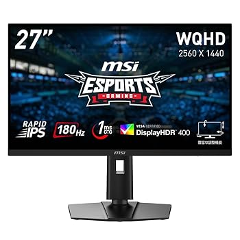 【中古】MSI ゲーミングモニター G274QPF E2 27インチ/WQHD/RAPID IPSパネル/180Hz/1ms(GTG)/Adaptive-Sync/DisplayHDR 400/HDMI/DP/USB Type-C/縦横回転 【中古】MSI ゲーミングモニター G274QPF E2 27インチ/WQHD/RAPID IPSパネル/180Hz/1ms(GTG)/Adaptive-Sync/DisplayHDR 400/HDMI/DP/USB Type-C/縦横回転