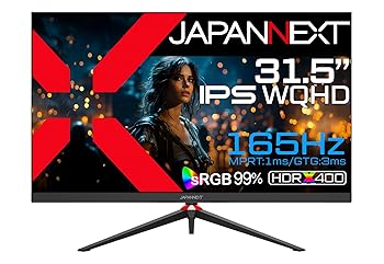【中古】JAPANNEXT 31.5インチ ゲーミングモニター 165Hz 1ms WQHD 2560x1440解像度 IPS パネル ディスプレイ (HDMI/DisplayPort/ブルーライトカット / 【中古】JAPANNEXT 31.5インチ ゲーミングモニター 165Hz 1ms WQHD 2560x1440解像度 IPS パネル ディスプレイ (HDMI/DisplayPort/ブルーライトカット /