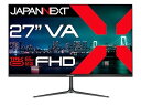【中古】JAPANNEXT 27インチ VAパネル搭載 フルHD(1920x1080)解像度 液晶モニター JN-V27FHD-C65W HDMI USB Ty...