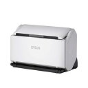 【中古】エプソン スキャナー DS-32000(シートフィード/A3両面/高速読取)
