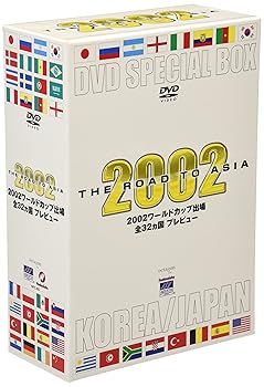 楽天市場】日韓ワールドカップ DVDの通販
