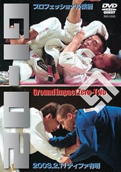 [중고]프로페셔널 Jiu Jitsu 리그 GI-02 [DVD]