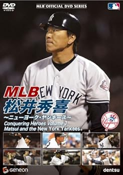 MLB2003WSヤンキース松井秀喜さんグッズです。 楽天市場】松井秀喜 ヤンキースの通販