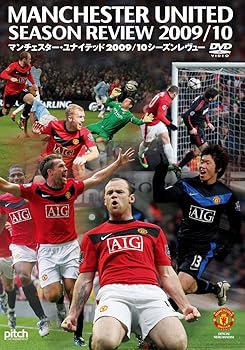 【中古】マンチェスター・ユナイテッド2009/10シーズンレヴュー [DVD]
