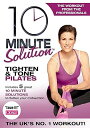 【中古】10 Minute Solution Tighten And Tone Pilates with Band
