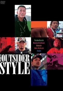 楽天スカーレット2021【中古】THE OUTSIDER STYLE [DVD]