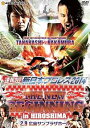 【中古】速報DVD!新日本プロレス2014 THE NEW BEGINNING 2.9広島サンプラザホール