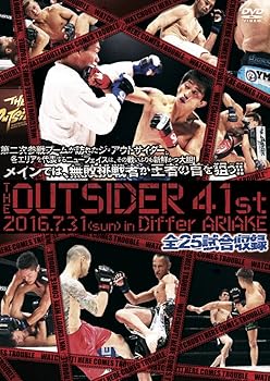ジ・アウトサイダー 41st 2016.7.31 in ディファ有明 
