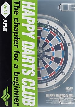 【中古】ハッピーダーツクラブ Vo.1 入門編 [DVD]