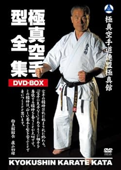 楽天市場】極真館の通販