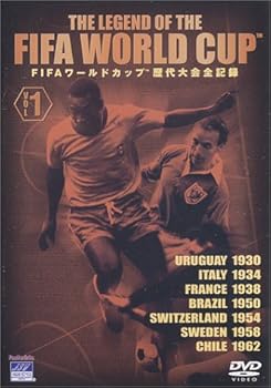 【中古】THE LEGEND OF THE FIFA WORLD CUP FIFAワールドカップ歴代大会全記録 VOL.1 [DVD]