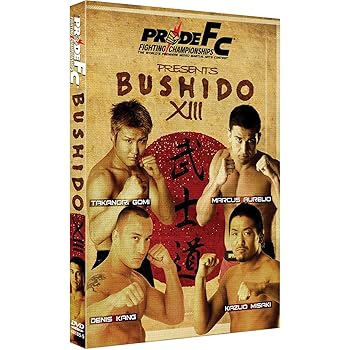 【中古】Pride Fc: Bushido 13 [DVD]