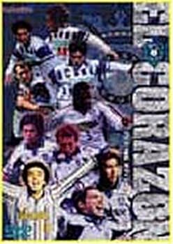 【中古】アビスパ福岡オフィシャルヒストリーDVD EL CORAZON