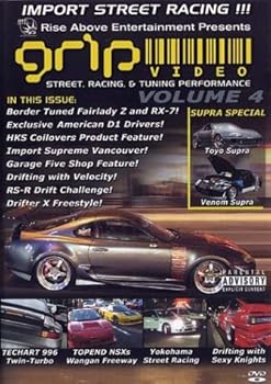 【中古】Grip 4 [DVD]