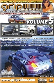 【中古】Grip 5 [DVD]