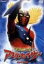【中古】プロレスの星 アステカイザー DVD-BOX 137,525円
