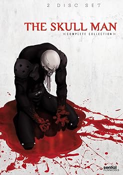 【中古】SKULL MAN: COMPLETE COLLECTION