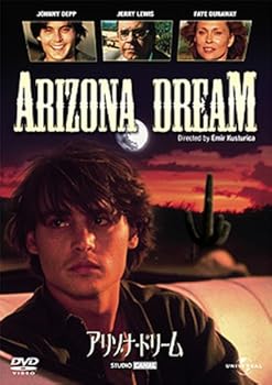 【中古】アリゾナ・ドリーム 【ベスト・ライブラリー 1500円:隠れた名作特集】 [DVD]