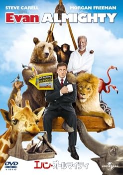 【中古】エバン・オールマイティ [DVD]