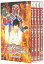 【中古】特撮プロレスヒーロードラマ ファイヤーレオン 第1シーズン DVD-BOX 14,532円