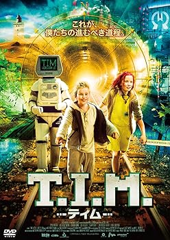 【中古】T.I.M. -ティム- [DVD]
