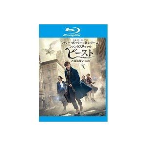 [중고] 환상적인 비스트와 마법사 여행 Blu-ray [렌탈 떨어짐]