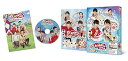 【中古】『映画おかあさんといっしょ ヘンテコ世界からの脱出』 Blu-ray