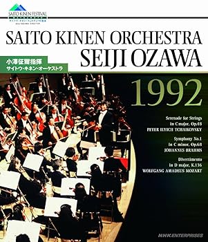 【中古】小澤征爾指揮 サイトウ・キネン・オーケストラ 1992 [Blu-ray] scarlet2021-10338058 スカーレット2021 パッケージ画像