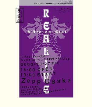 CLUB CIRCUIT 2000 REALIVE-NO CUT-(Blu-ray Disc)