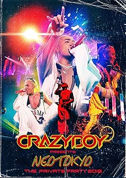 【中古】CRAZYBOY presents NEOTOKYO ~THE PRIVATE PARTY 2018~(Blu-ray Disc2枚組)