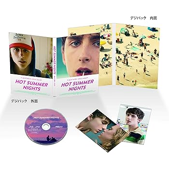 【中古】HOT SUMMER NIGHTS/ホット・サマー・ナイツ [Blu-ray]