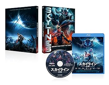 【中古】スカイライン-逆襲- [Blu-ray]