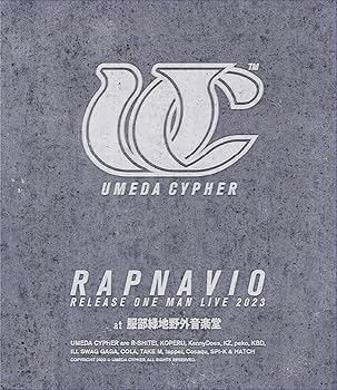 【中古】UMEDA CYPHER "RAPNAVIO" RELEASE ONE MAN LIVE (Blu-ray) (特典なし)