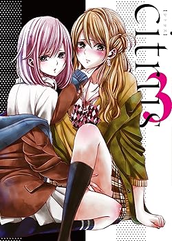 citrus 全4巻 blu-ray(新品未開封) citrus シトラス サブロウタ Blu-ray 全4巻 限定収納BOX - メルカリ