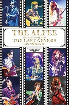 楽天市場】アルフィー 40周年の通販