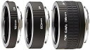 【中古】Kenko 接写リング デジタル接写リングセット キヤノン EOS EF/EF-Sマウント用 フルサイズ対応 12mm/20mm/36mmセット 833...