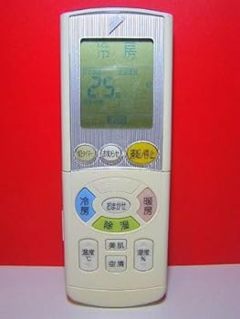 【中古】ダイキン エアコンリモコン ARC444A38