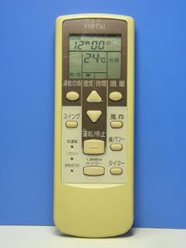 【中古】富士通 エアコンリモコン AR-GJ2 【中古】富士通 エアコンリモコン AR-GJ2